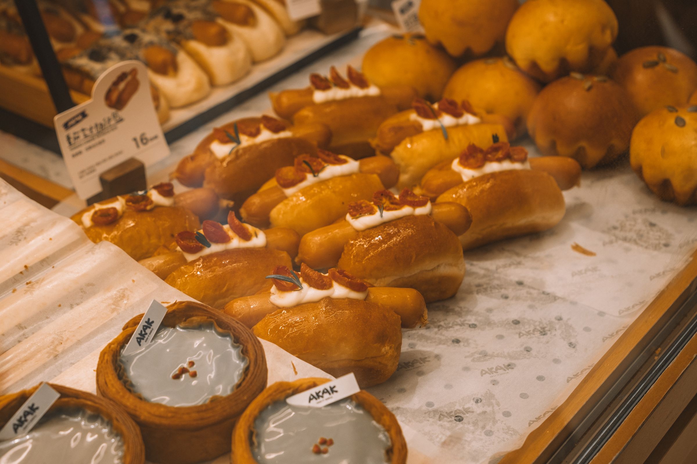 Exemple de style pour une boulangerie artisanale